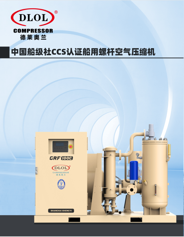 微信圖片_20211230090115.png