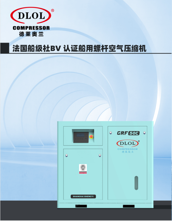 微信圖片_20211230091059.png